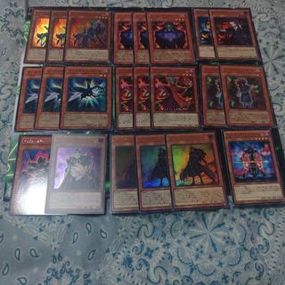 インフェルニティ　デッキパーツ　悪魔族　遊戯王　あ行　鬼柳 30枚