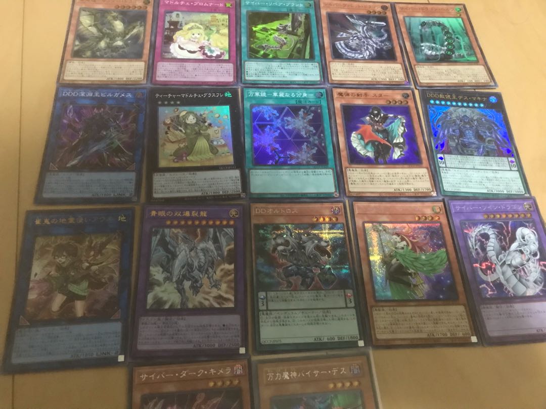 遊戯王 【一点限り】初期 2期 スーパー 以上 キラのみ 約 300枚 まとめ 遊戯王 【一点限り】初期 2期 スーパー 以上 キラのみ 約 300枚 まとめ