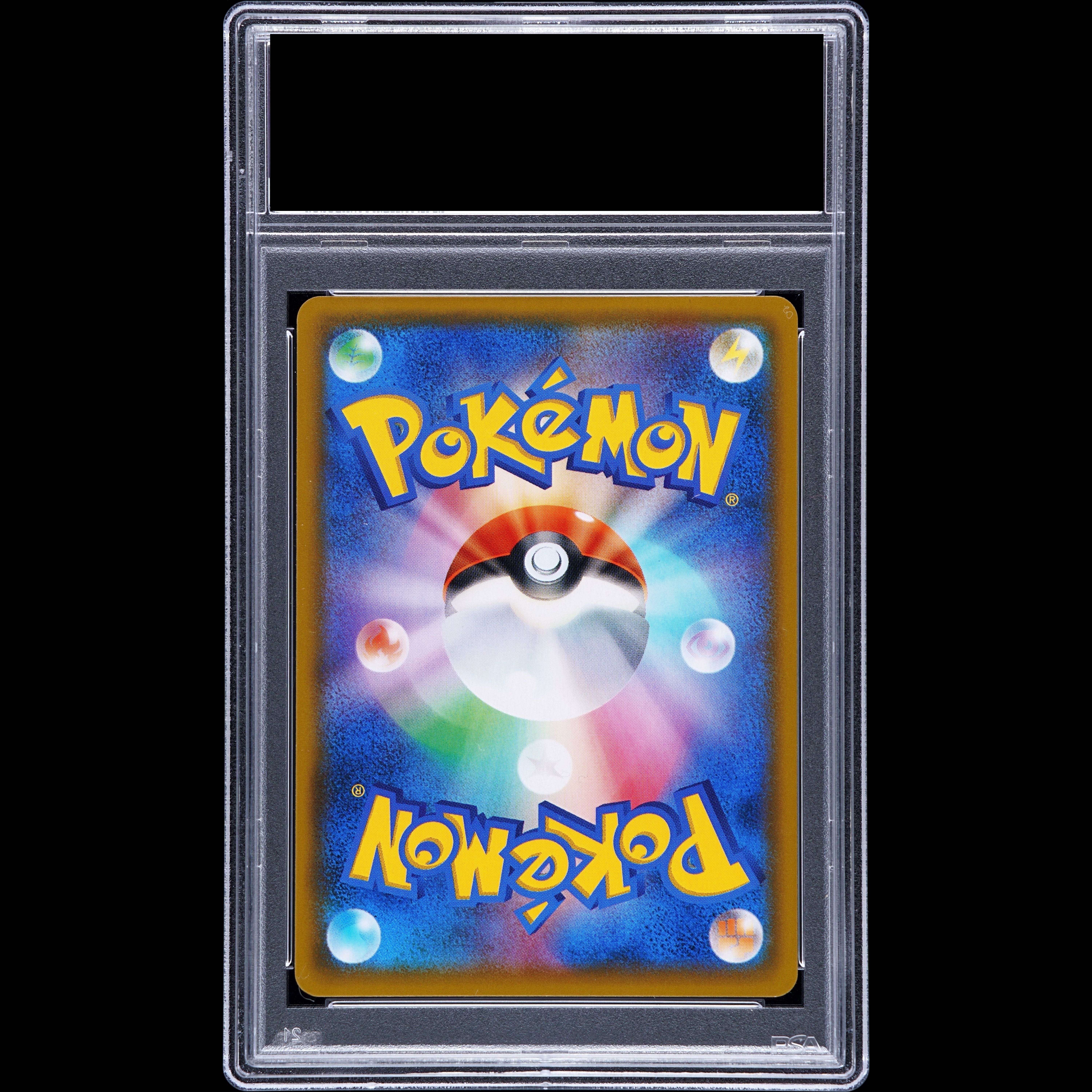 [PSA10] Latias & Latios GX SR 105/095 1枚