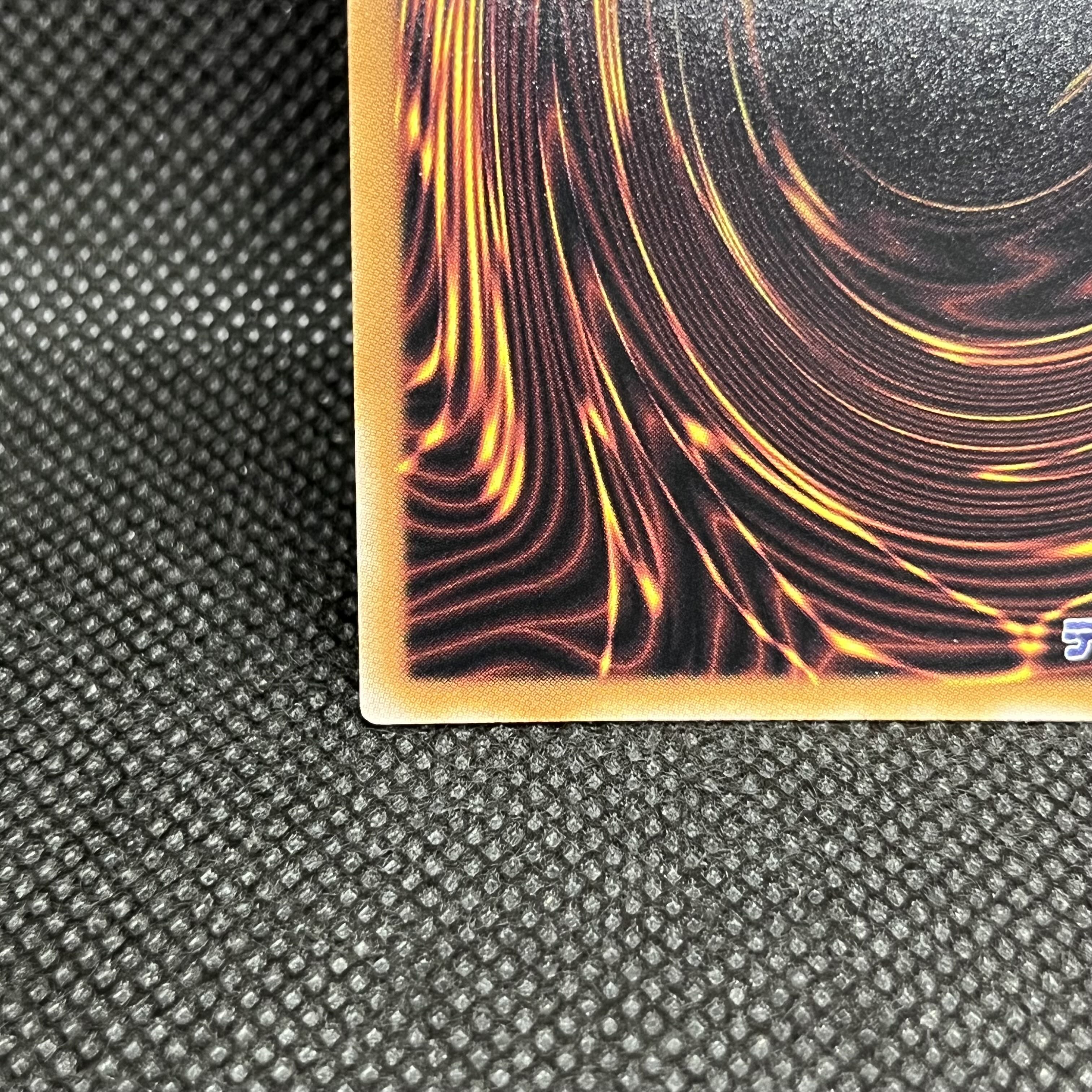 遊戯王　超究極魔導竜王　ALIN-JP000   クォーターセンチュリーシークレットレア 1枚