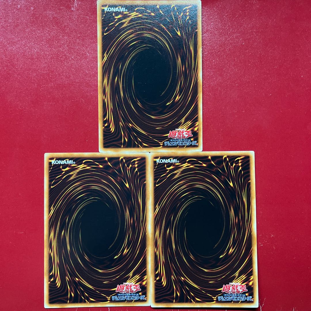 Akr 2 Alh  禁止令 ノーマル JP021