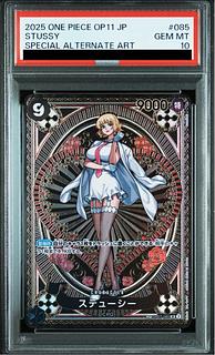 PSA10] Stussy (Parallel) SP OP07-085