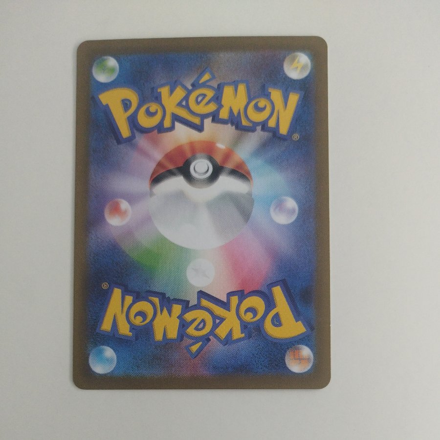 @2 @2 Team Rocket's Murkrow AR 106/098 1枚
