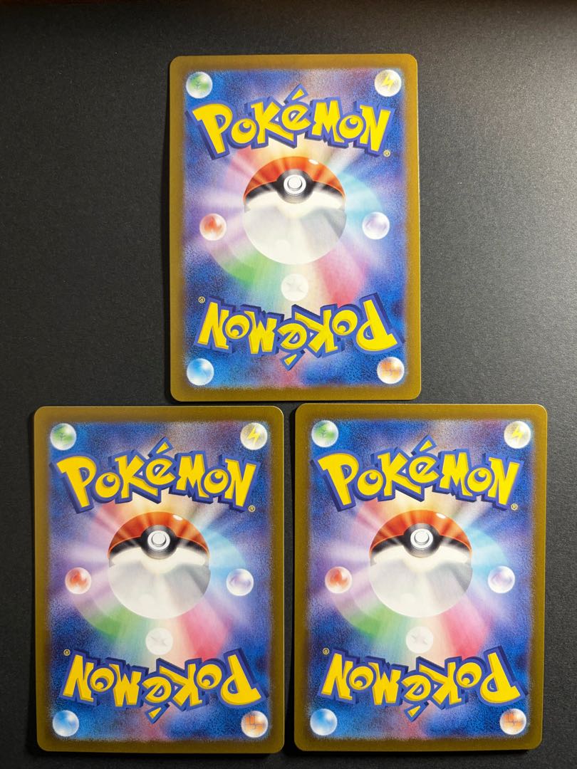 Cyberjudge AR Set 3枚