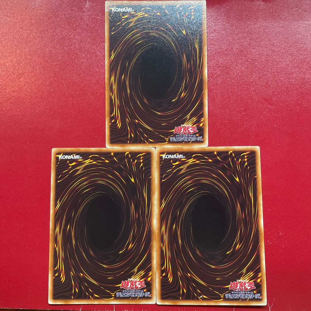 Yu-Gi-Oh E-HERO Flame Wingman [DT05] Normal Parallel 3-card set