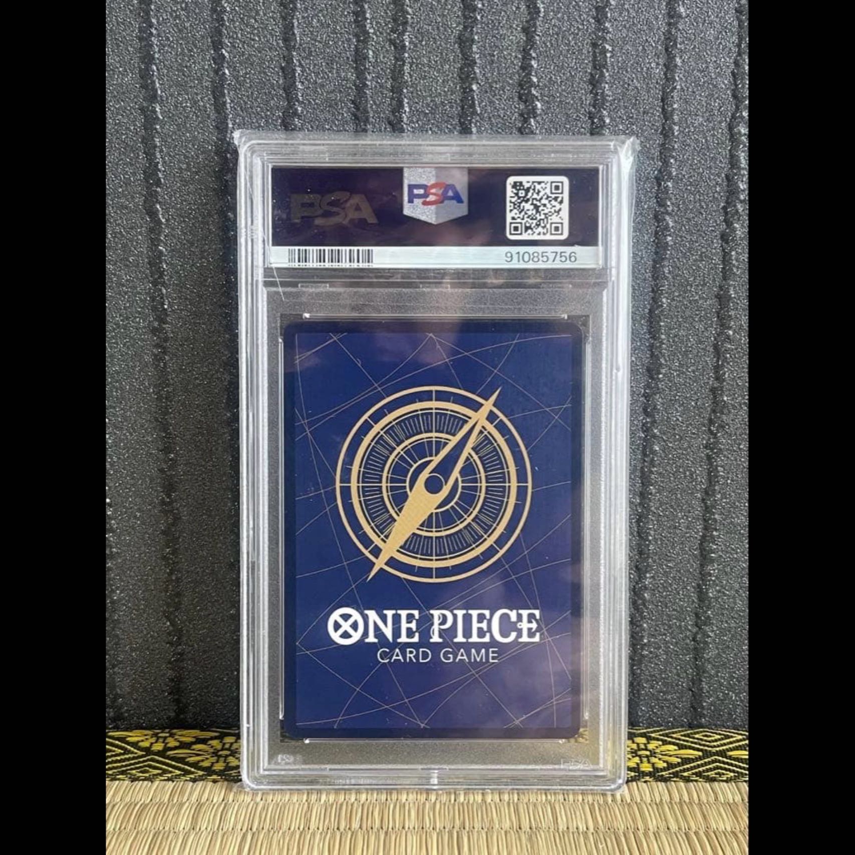 PSA10 One Piece Card: Uta Promo Pack Set 1枚