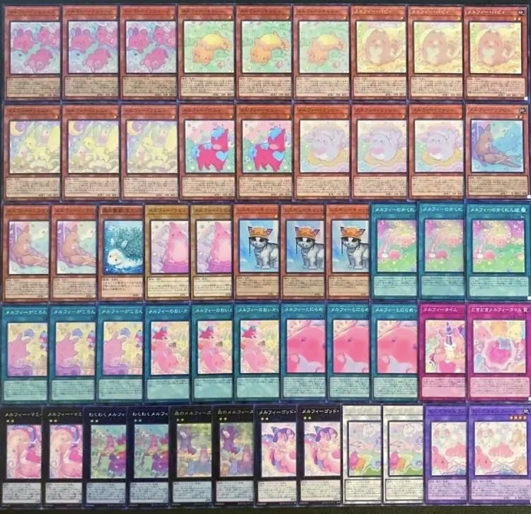 Yu-Gi-Oh! Newly added construction!　Melfi Deck 40 cards 1枚