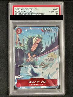 ワンピースカード ゾロ PSA10の買取価格一覧・取引相場・高額 ワンピースカード ゾロ PSA10の買取価格一覧・取引相場・高額