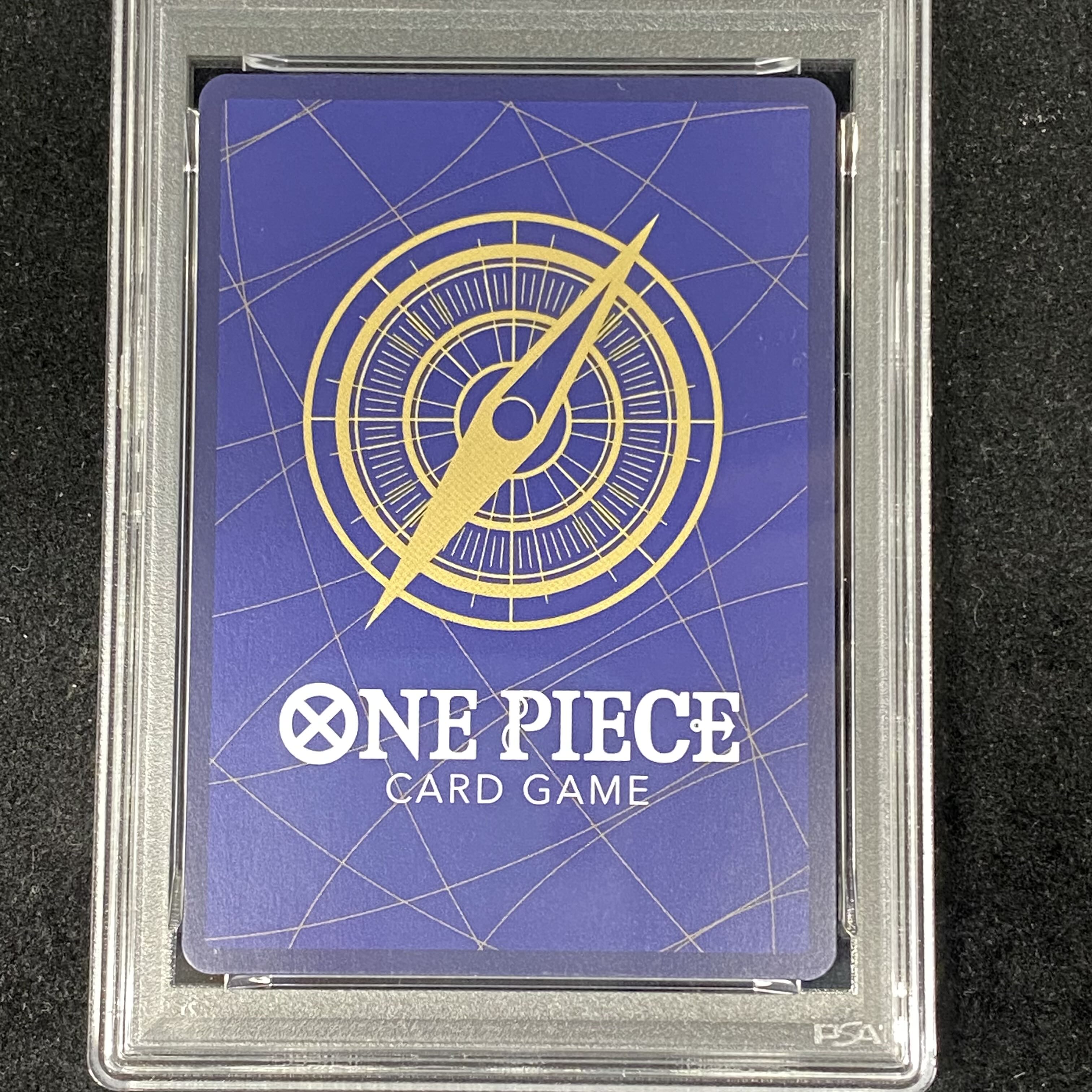 【PSA10】ボア・ハンコック(パラレル)(スーパーパラレル) P-SR OP07-051 1枚