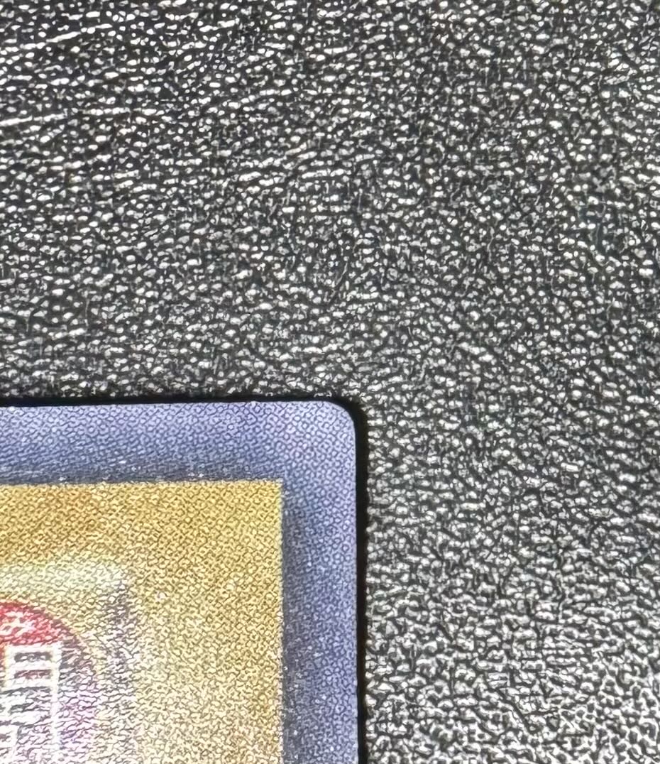 Summoned Skull/Darkness Demon Tribe/Yu-Gi-Oh Cards/Early Ultra