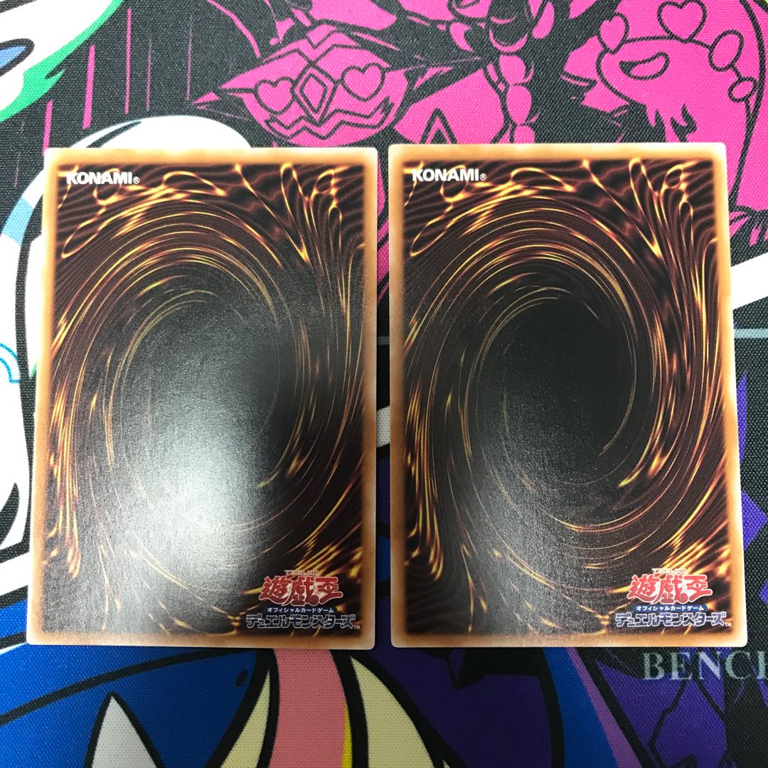 Queen of Enchantment that is Chaos, rare ROTA-JP011 1枚