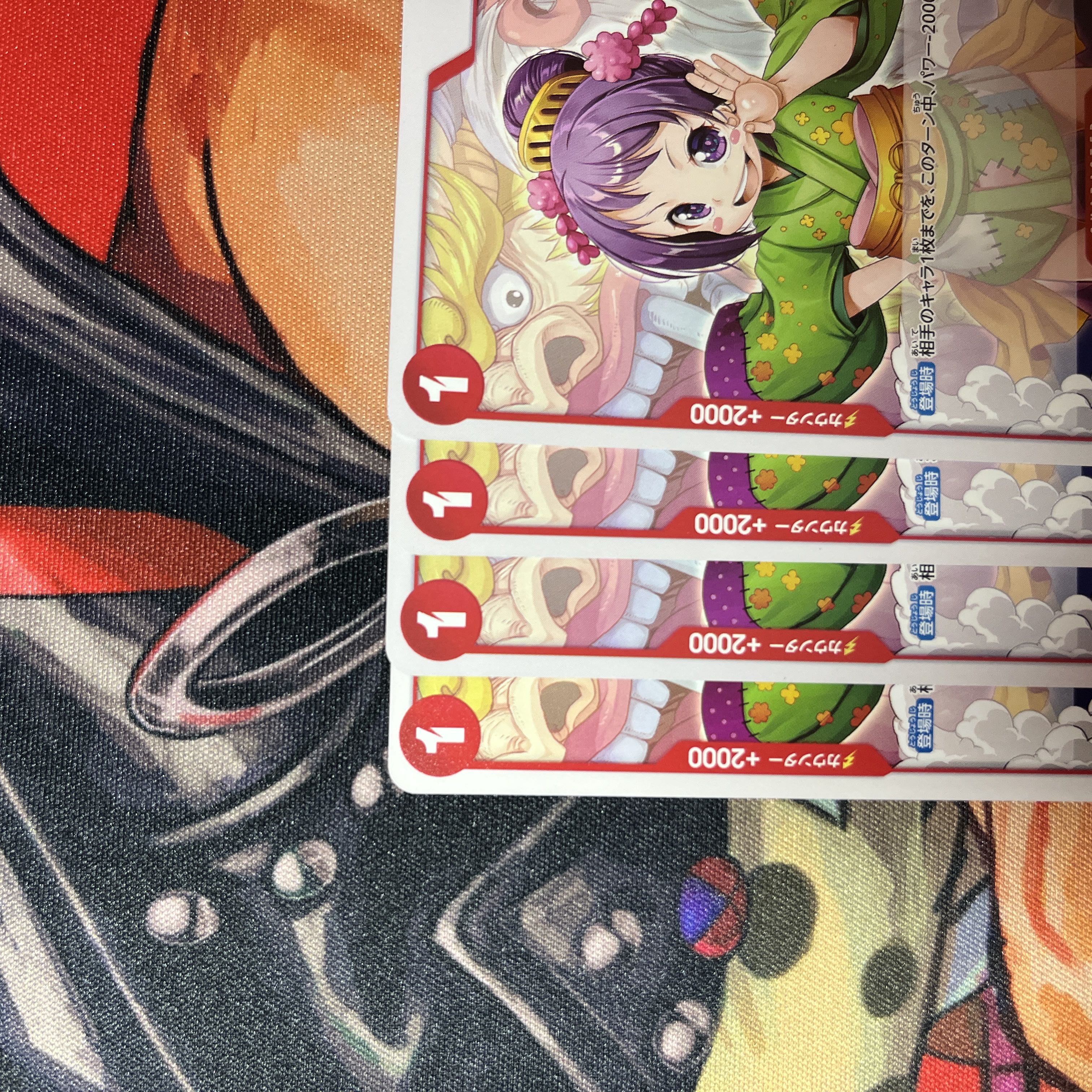 Set of 4 Ladle UC OP01-006