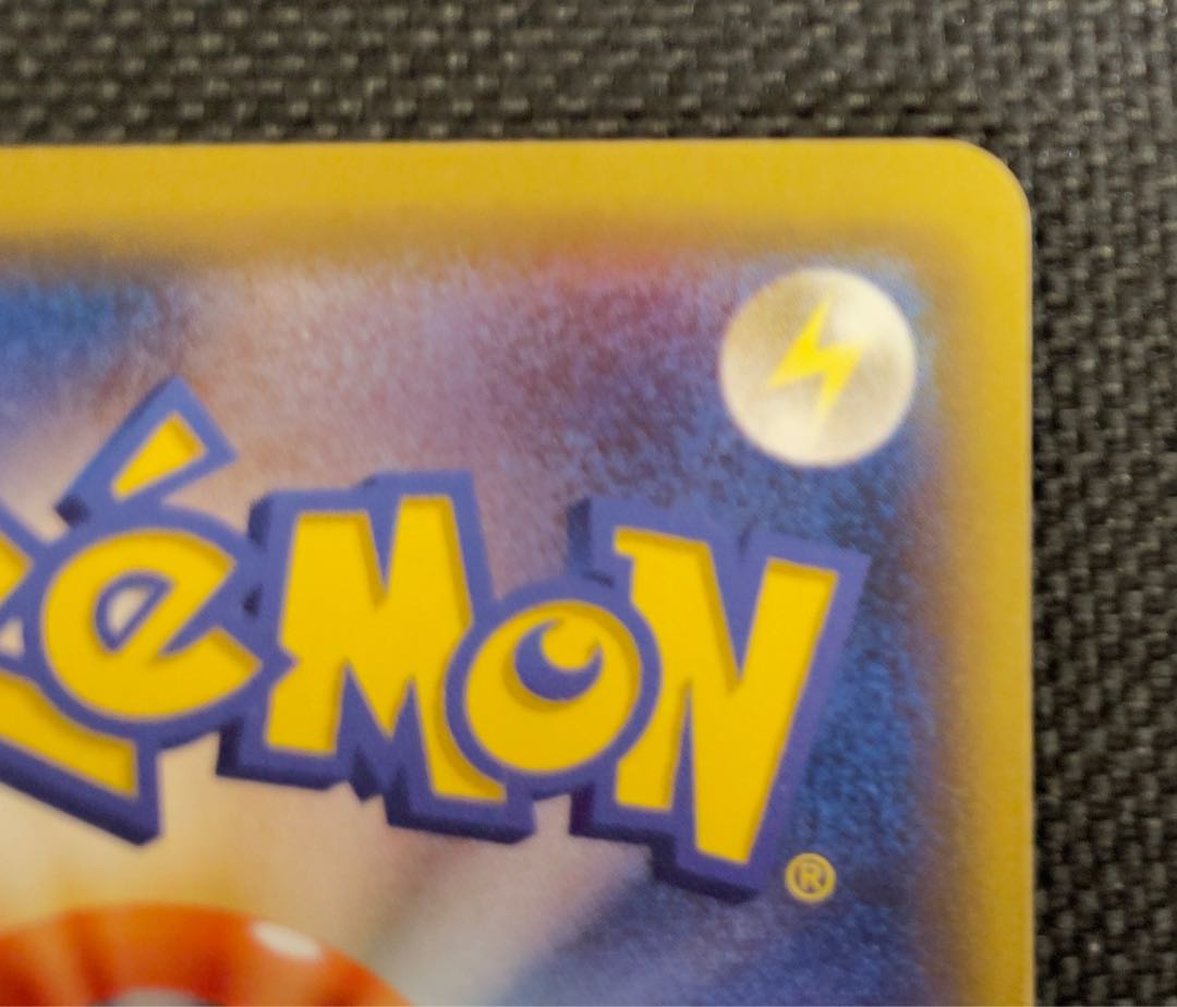 リーリエ 帽子リーリエ SR 066/060 1枚