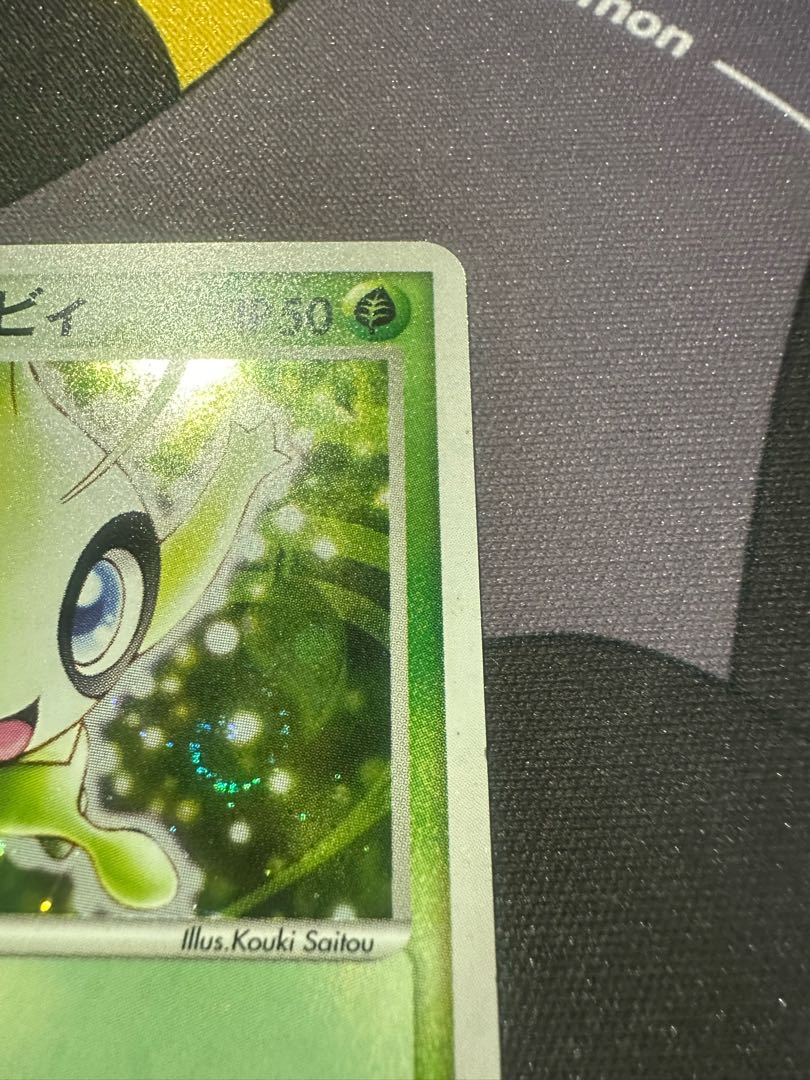 Celebi PROMO Pokémon Card Players Krabby PLAY at _____