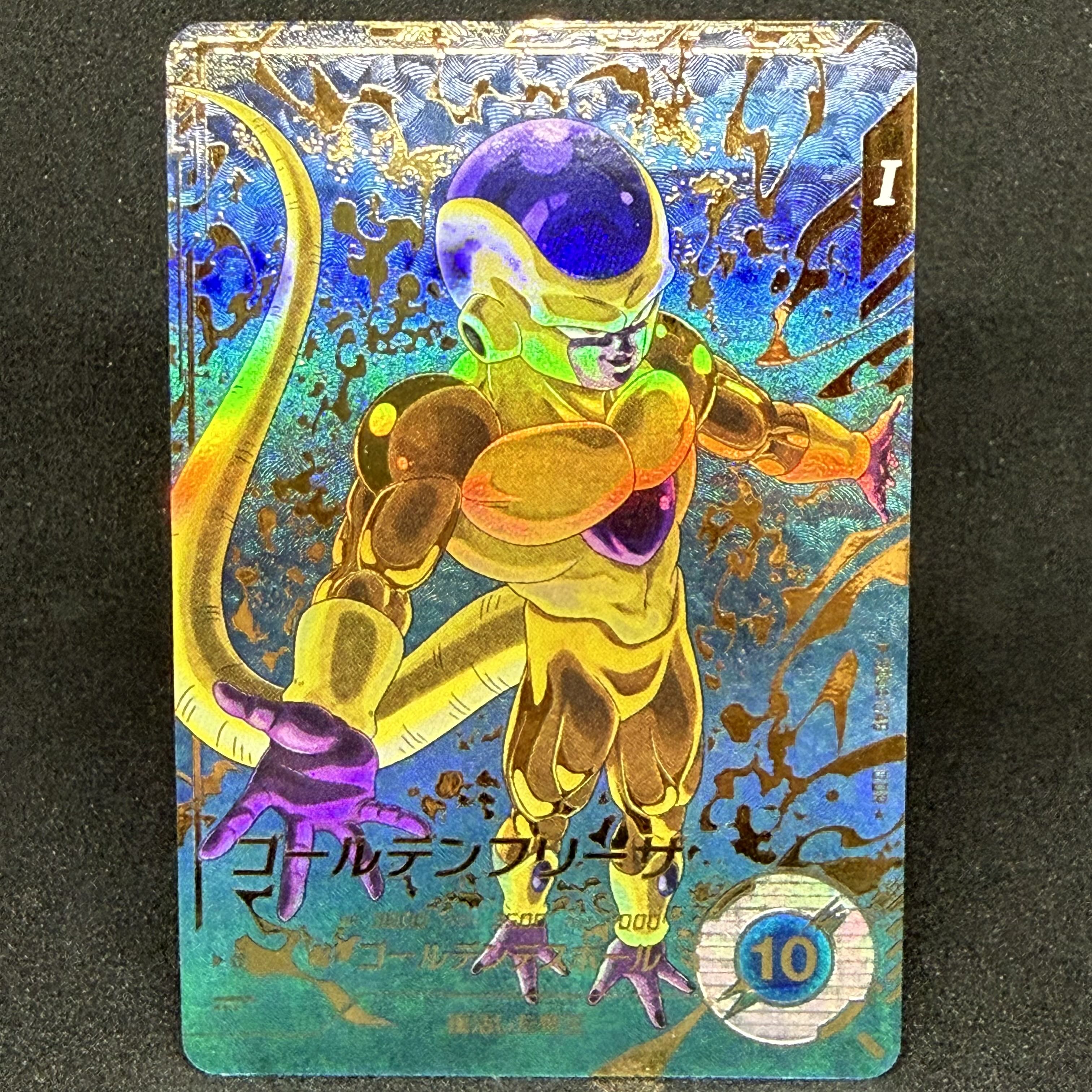 Golden Frieza GDR SDV4-046 Parallel 1枚