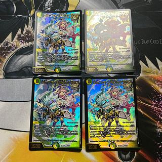 Disコットン&Disケラサス」の激安通販 | magi Disコットン&Disケラサス」の激安通販 | magi