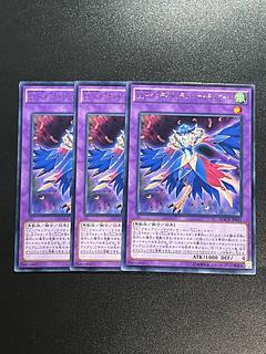 遊戯王スタジオ 3枚 LL-インディペンデント・ナイチンゲール レア JP041