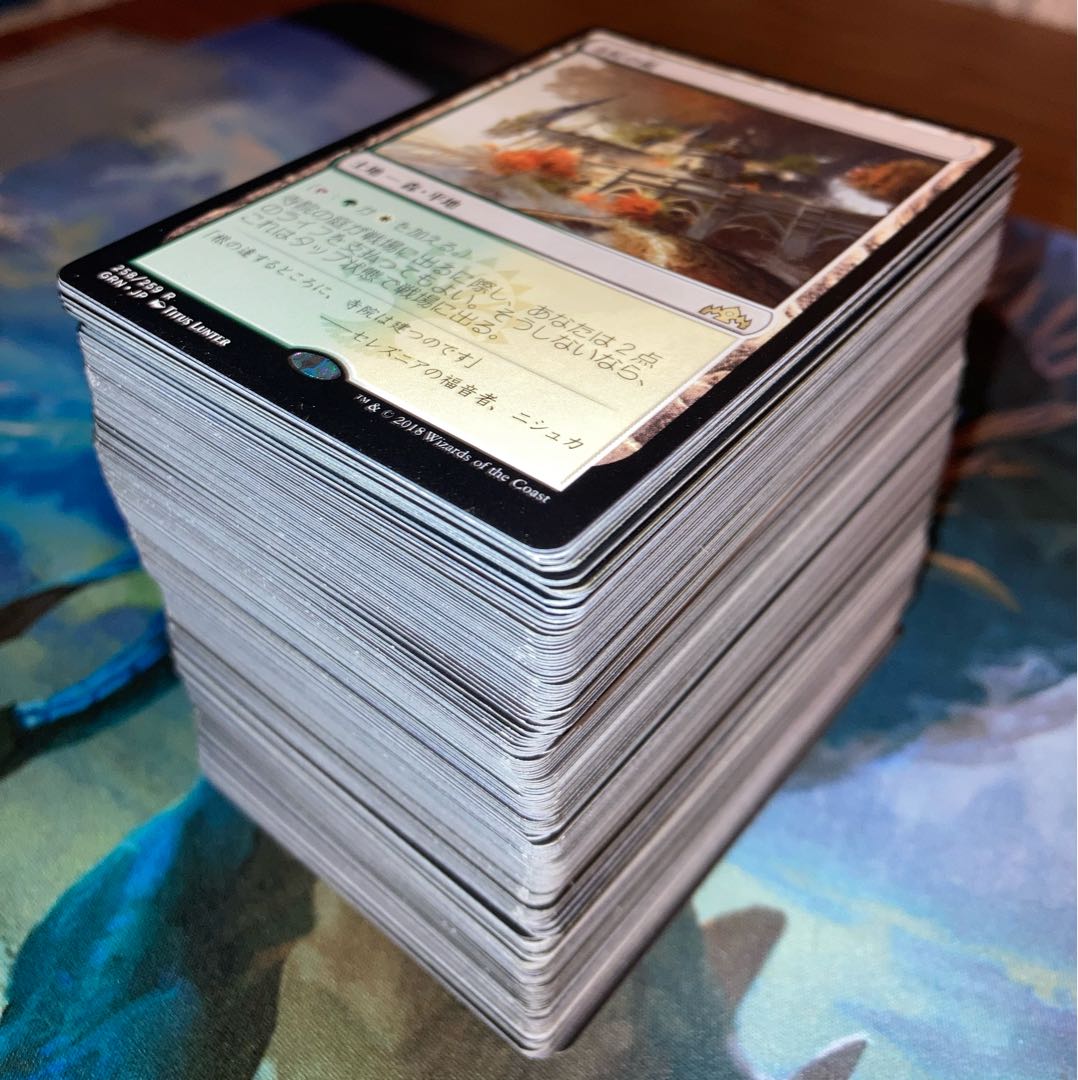 Selling Temple Garden and other rare cards in bulk. 1枚
