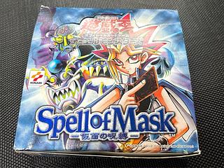 遊戯王 仮面の魔術　Spell of mask 空箱 1枚
