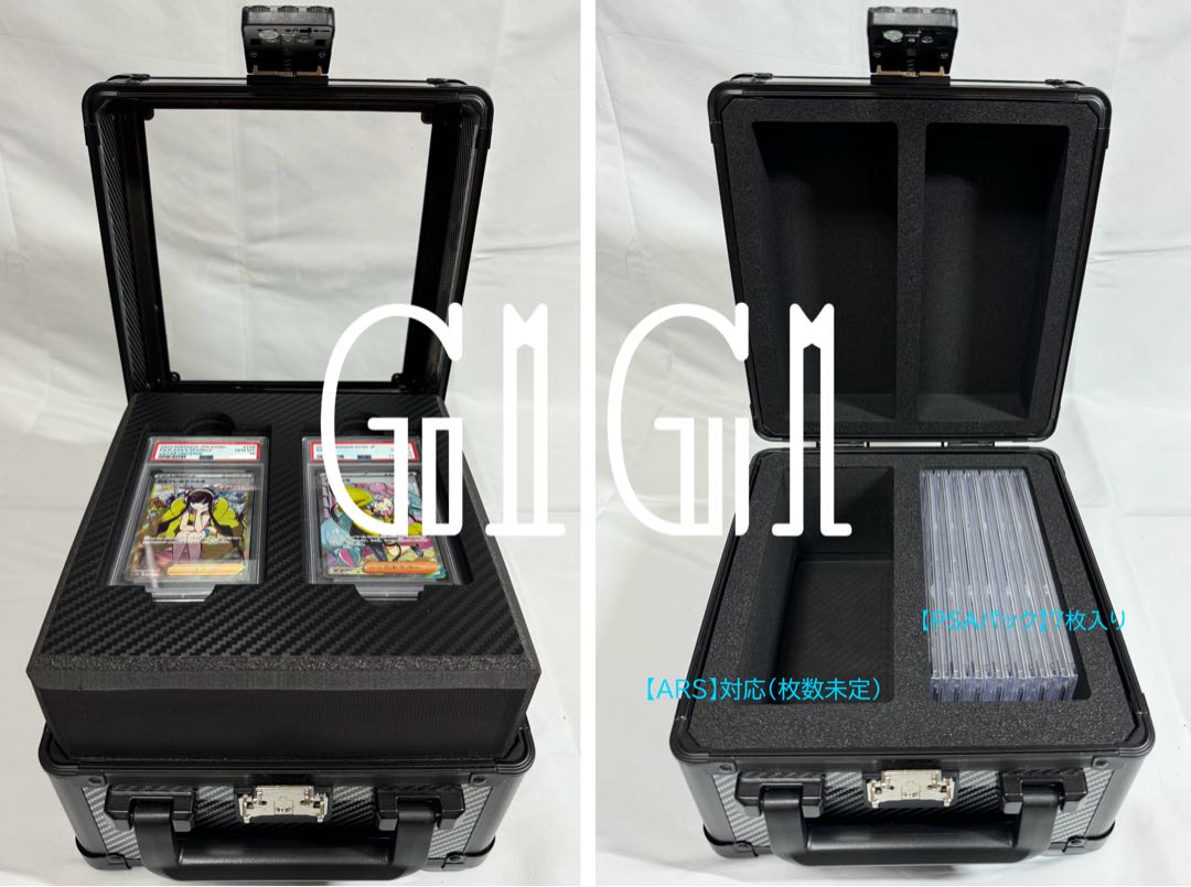 【即日発送】 G1G1コレクター向け」高級BGS/PSA鑑定カード収納ケース鍵付き シングルカード