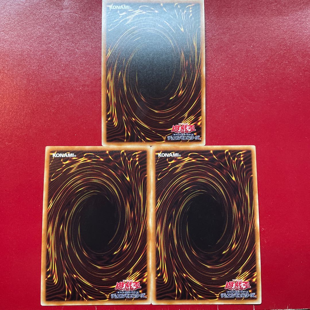 Jp 1 Re 2 星態龍 ゴールドシークレットレア JP012 1枚