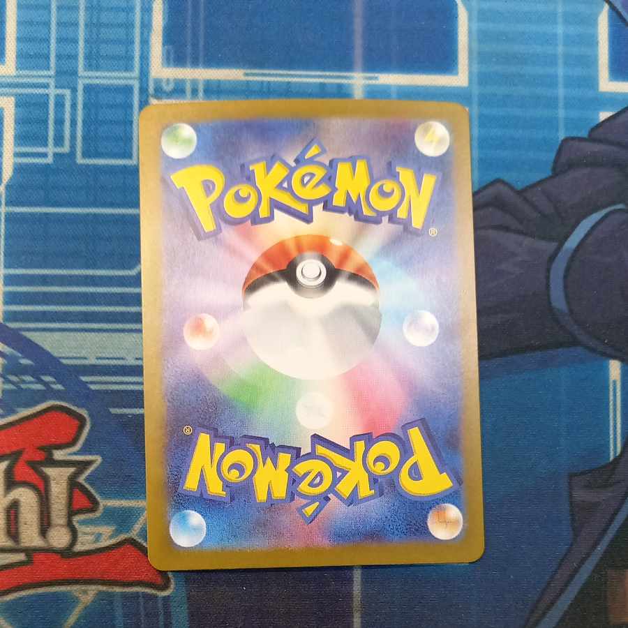 ② ② アンフェアスタンプ ACE 053/066 1枚