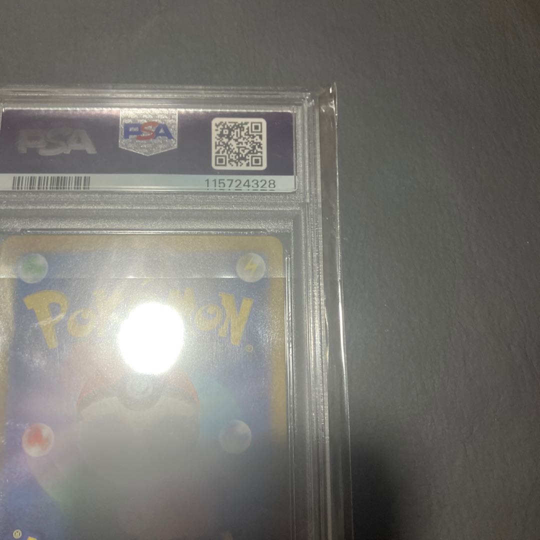 【状態】A ポケカ　フィオネ　psa10 1枚