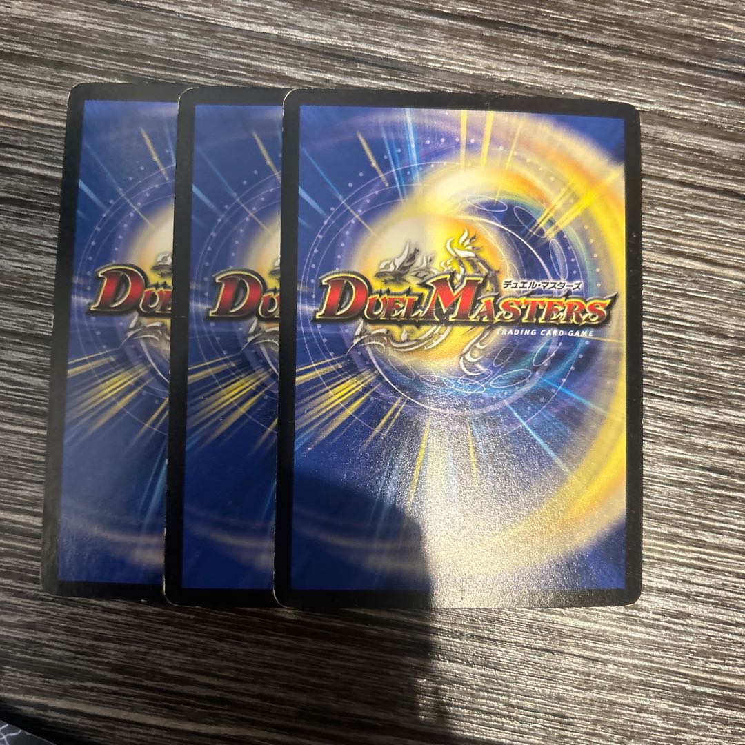 3枚 【BGS10】福腹人形コダマンマ C 31/42 1枚