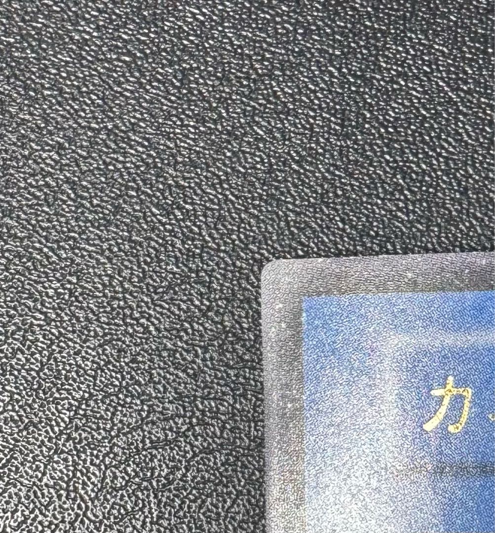 カオスソルジャー/戦士族/ 遊戯王カード/初期ウルトラ 1枚