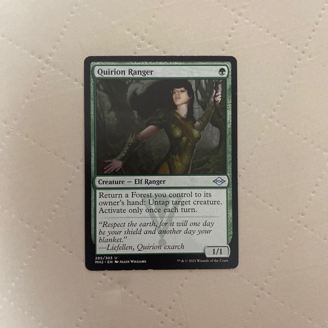 (285) "Quirion Ranger/Quirion Ranger" [MH2] Green U*. 1枚