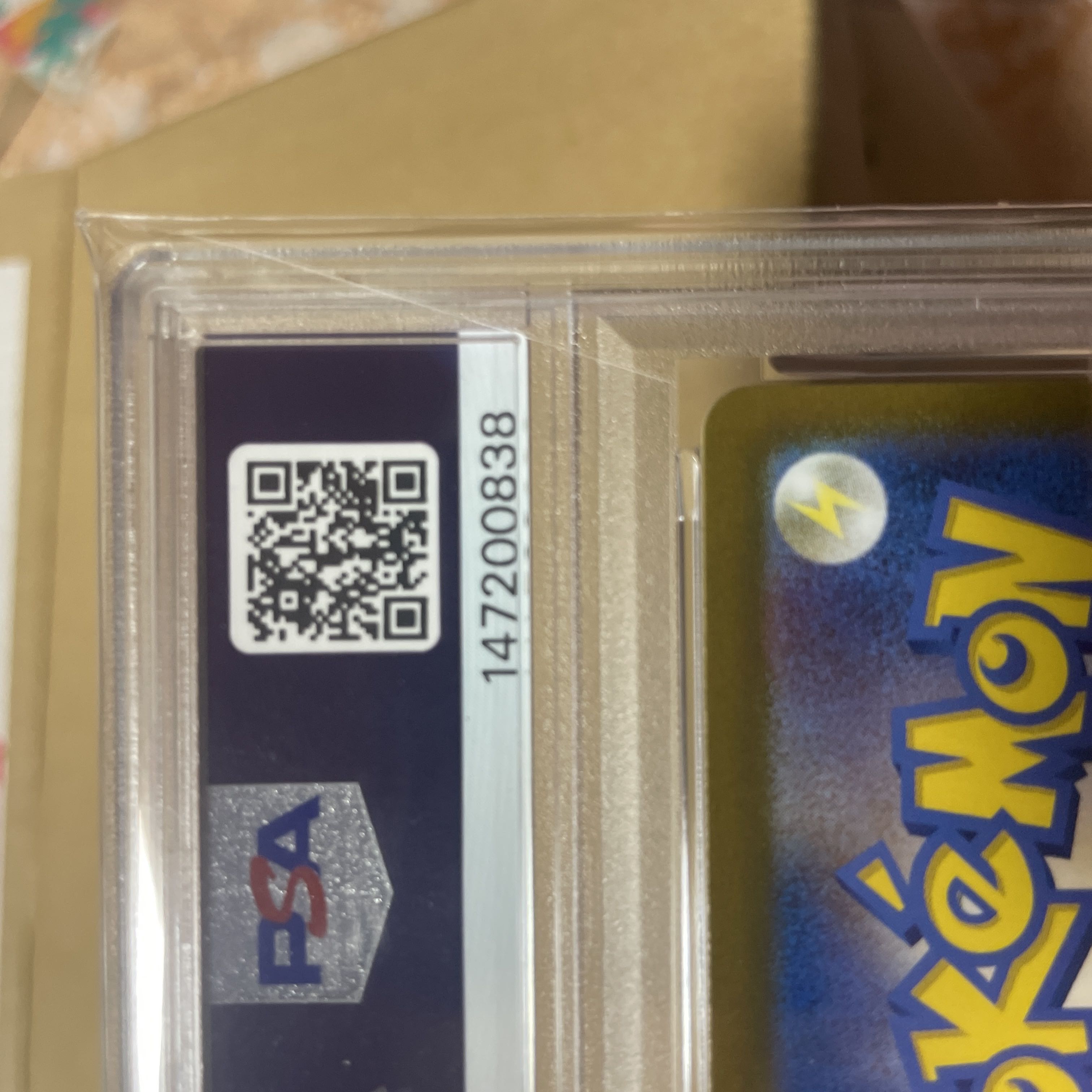 【PSA10】リザードンex SAR 201/165 1枚