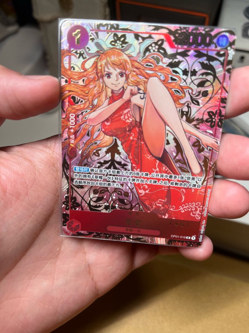 Chinese Limited 1st ANNIVERSARY SET Nami R OP01-016 (New Chinese Limited 1st ANNIVERSARY SET Nami R OP01-016 (New