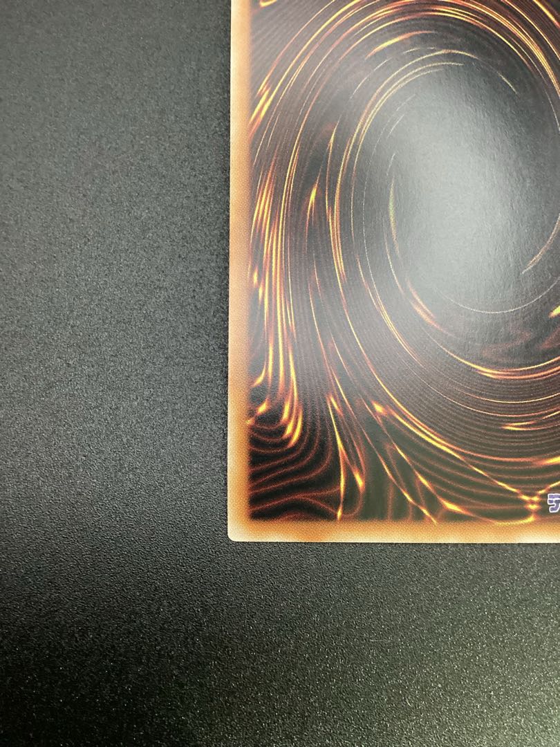 Red-Eyes Black Dragon QCSE, 25th Sikh QCCP-JP108 1枚