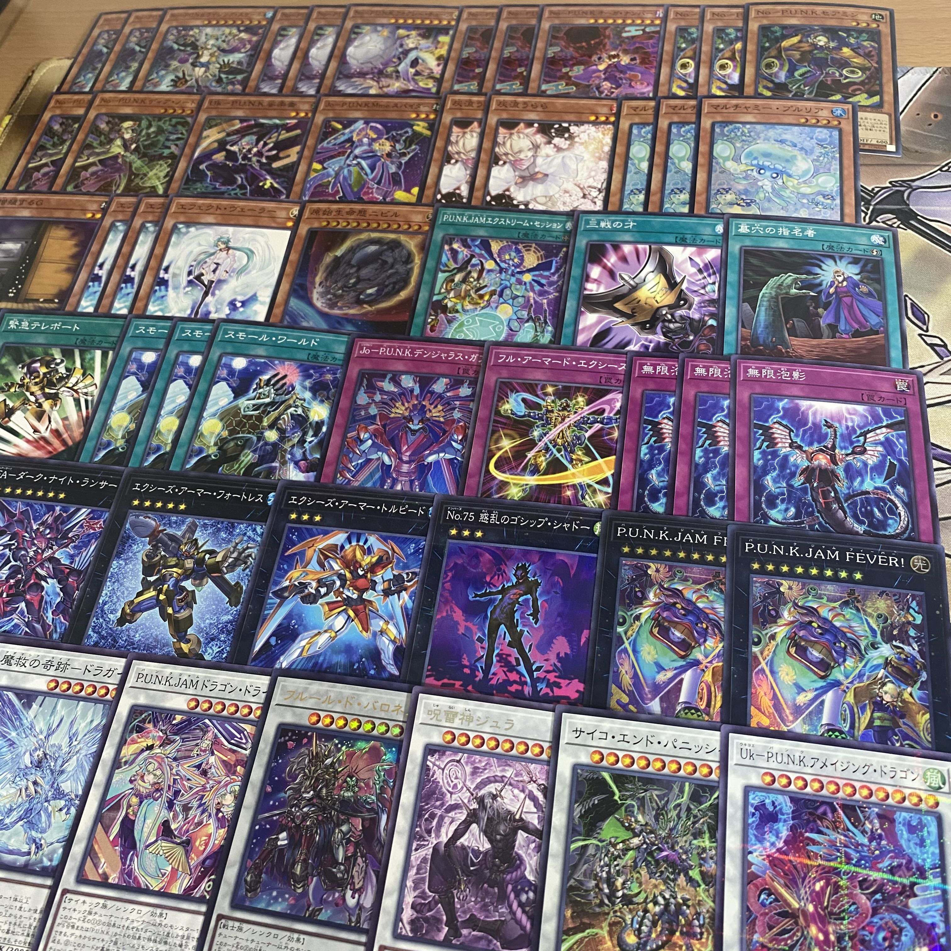 パンク デッキ【以下検索 遊戯王 No-P.U.N.K.ライジングスケール 本格構築 初期 2期 レリーフ ゲートボール パーツ】 1枚