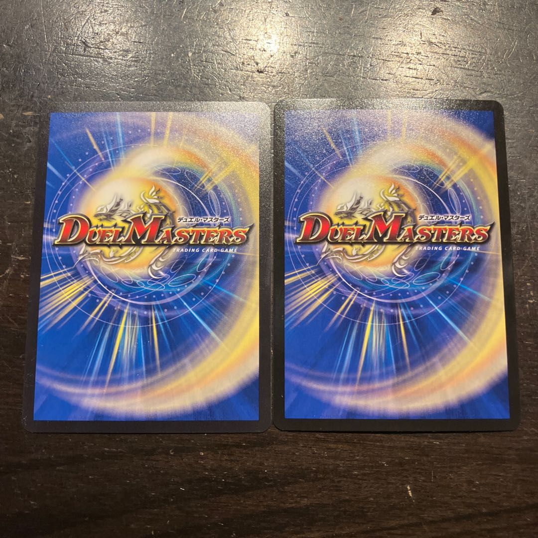 フラウム・ゴルギーニ VR 1/74 2枚