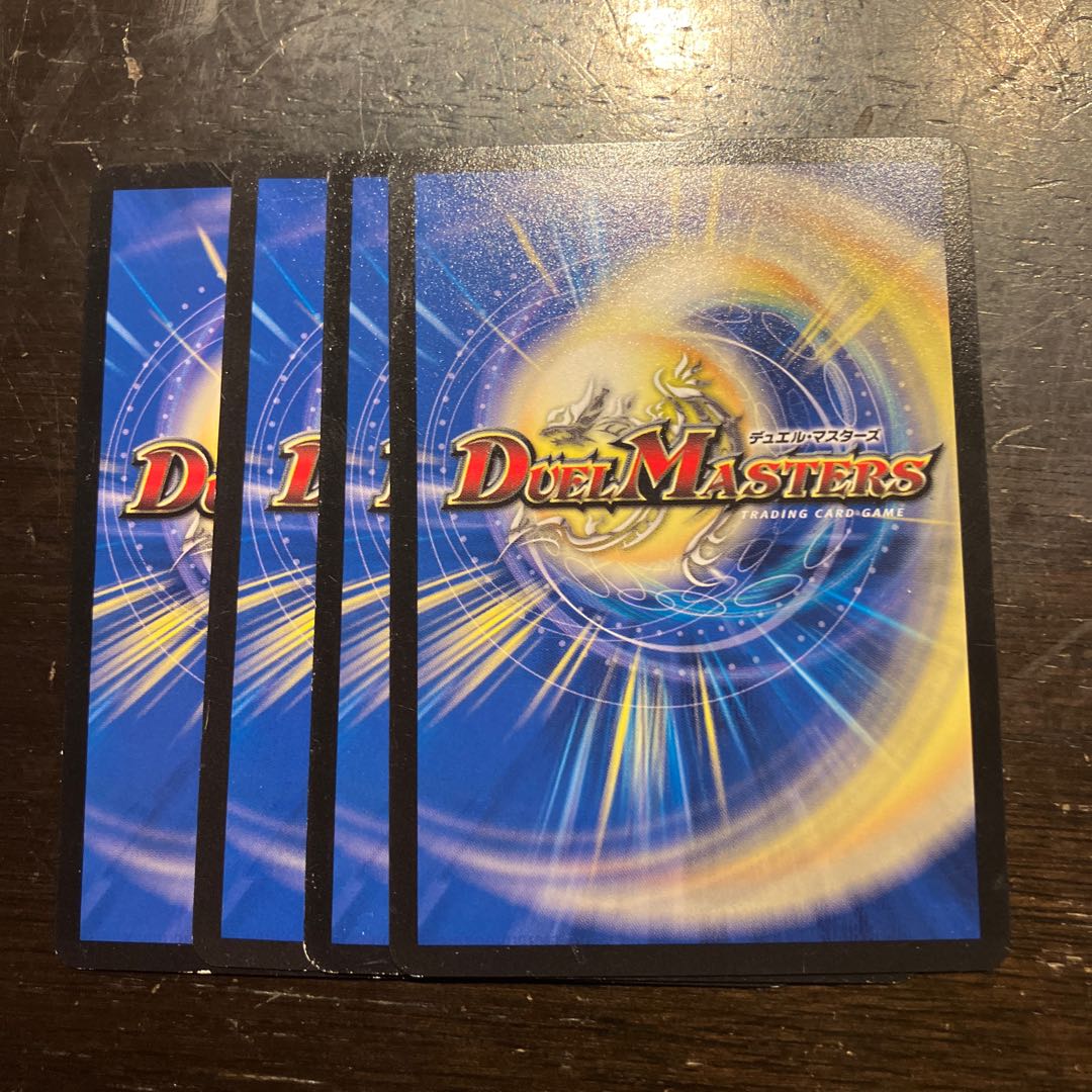 Cyber S. Riis C 22/55