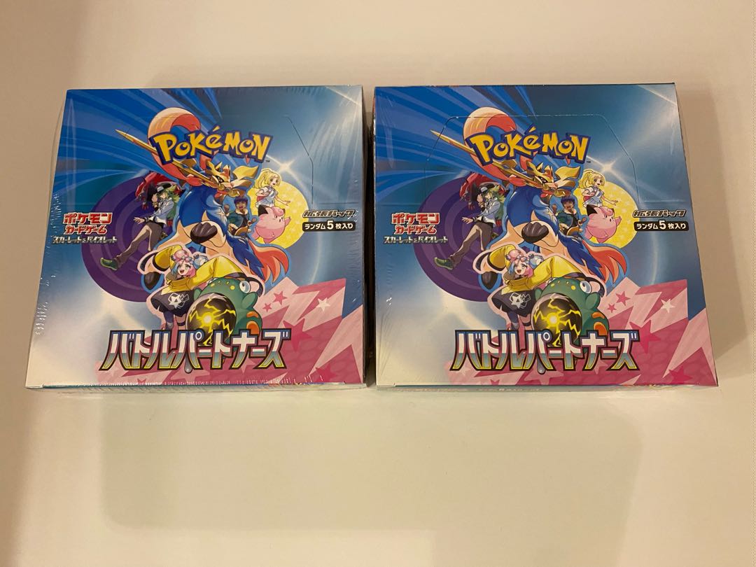 Amazon.co.jp: 【完全未開封品 バトルパートナーズ BOX】ポケモン Amazon.co.jp: 【完全未開封品 バトルパートナーズ BOX】ポケモン