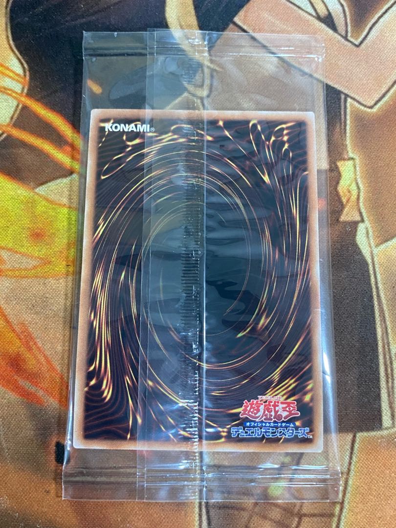 Yu-Gi-Oh! Slifer the Sky Dragon 20th Secret Rare, unopened (4)