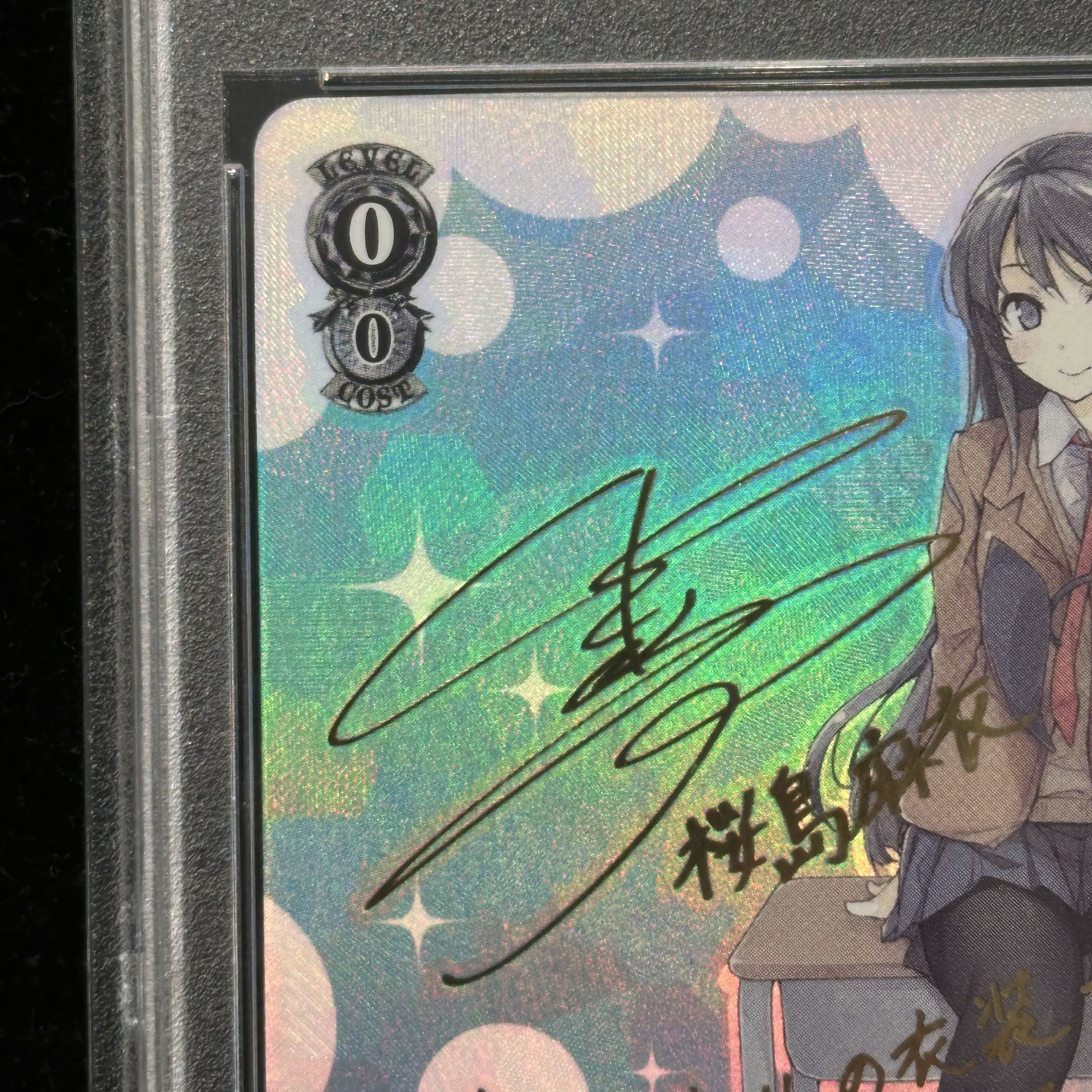 [PSA10] Bunny Girl Senpai: Sakura Island Mai (Signed) SP SBY/W64-051SP 1枚