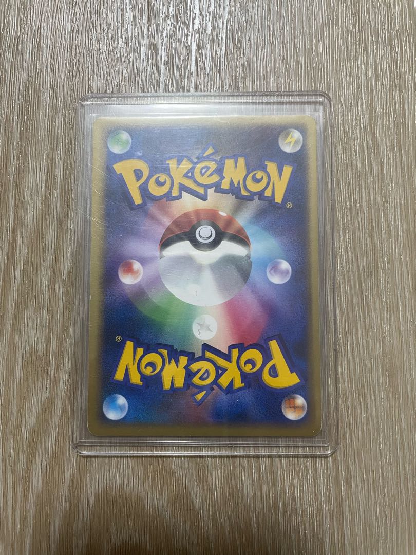 グレイシア LV.X  1枚