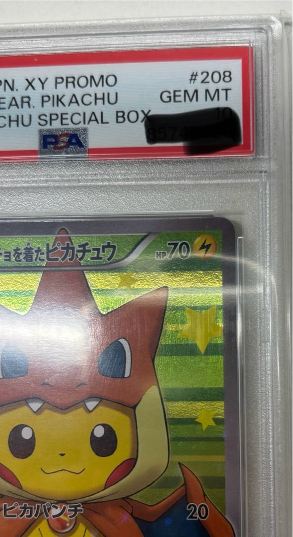 PSA10] Pikachu PROMO 208/XY-P in poncho