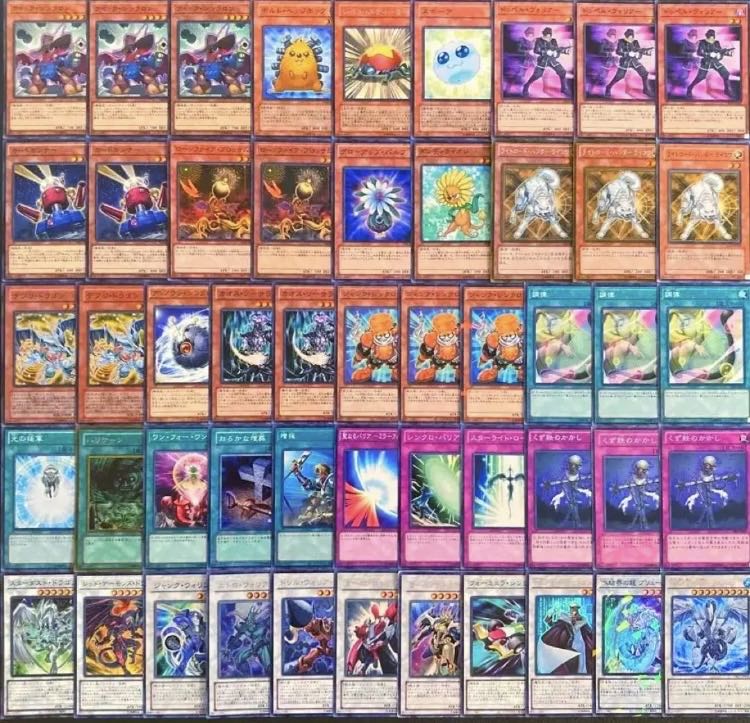 Yu-Gi-Oh 1103 Environment!　Quick Debris Dandy 40 copies 1枚