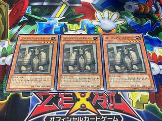 Y-3912 ガーディアン・スタチュー ノーマル JP021 3枚