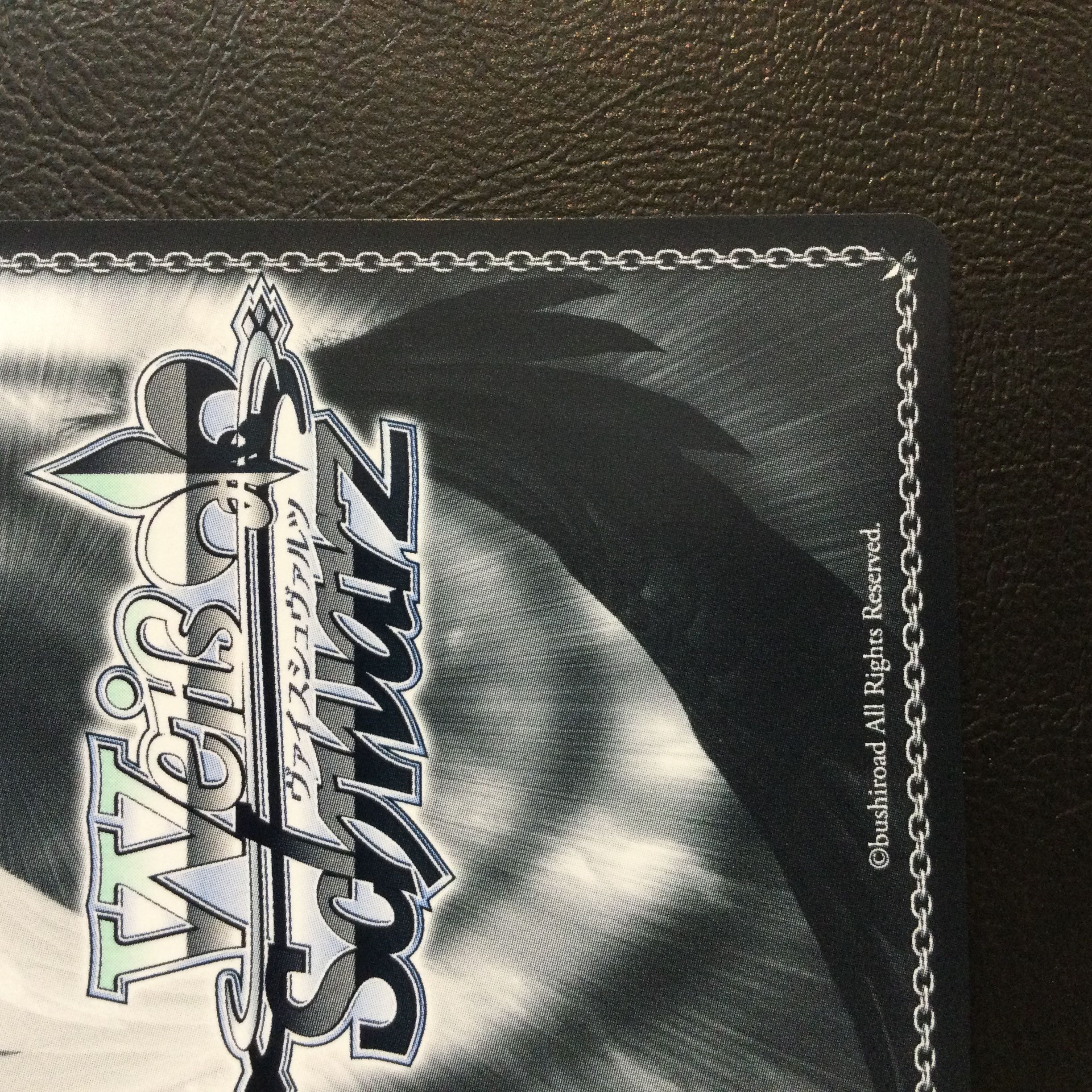 ② 創作と恋の物語(サイン入り) SP Gem/WS02-072SP 1枚