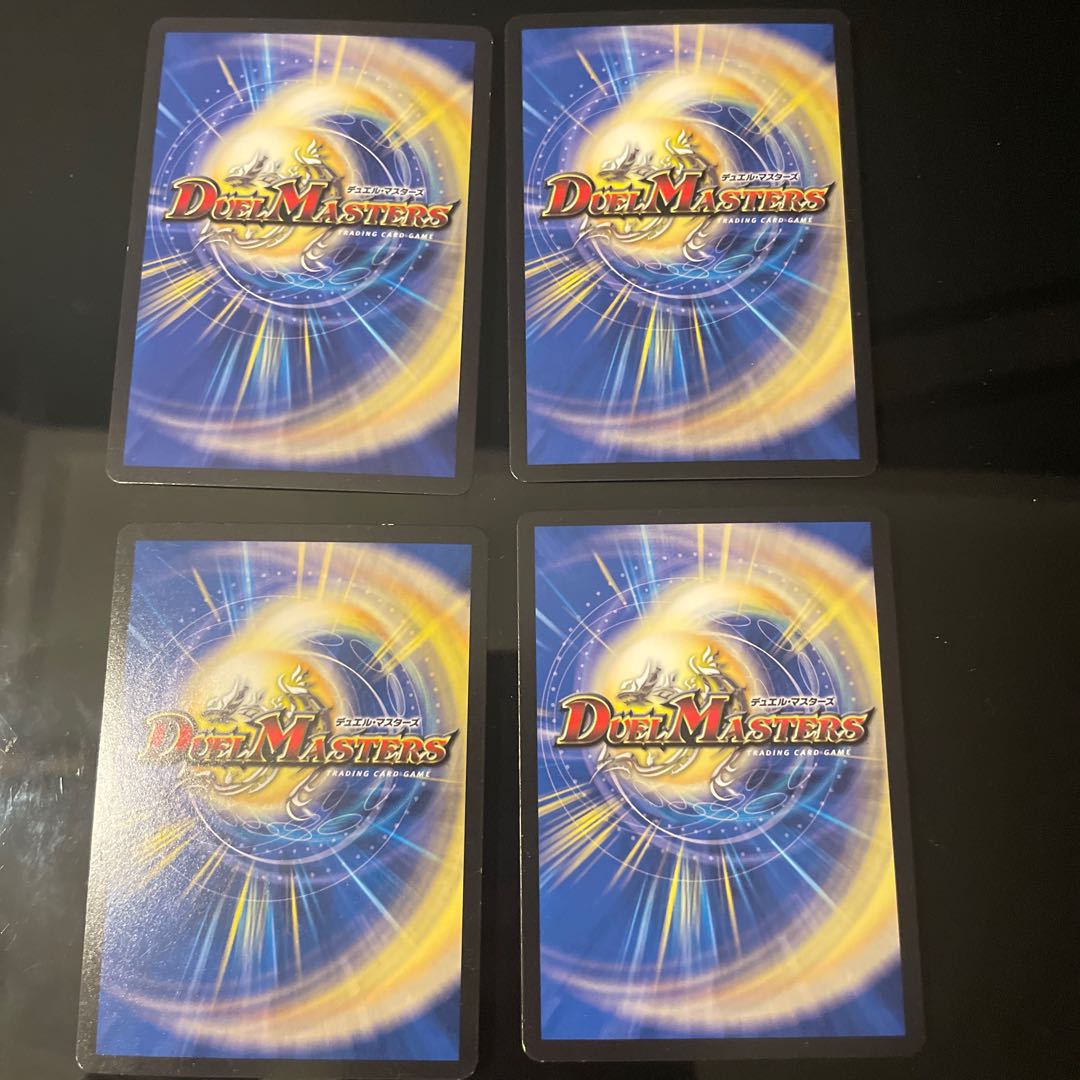 【セット販売のみ可】 合身秘伝メカ・マシーン C 42/55 1枚