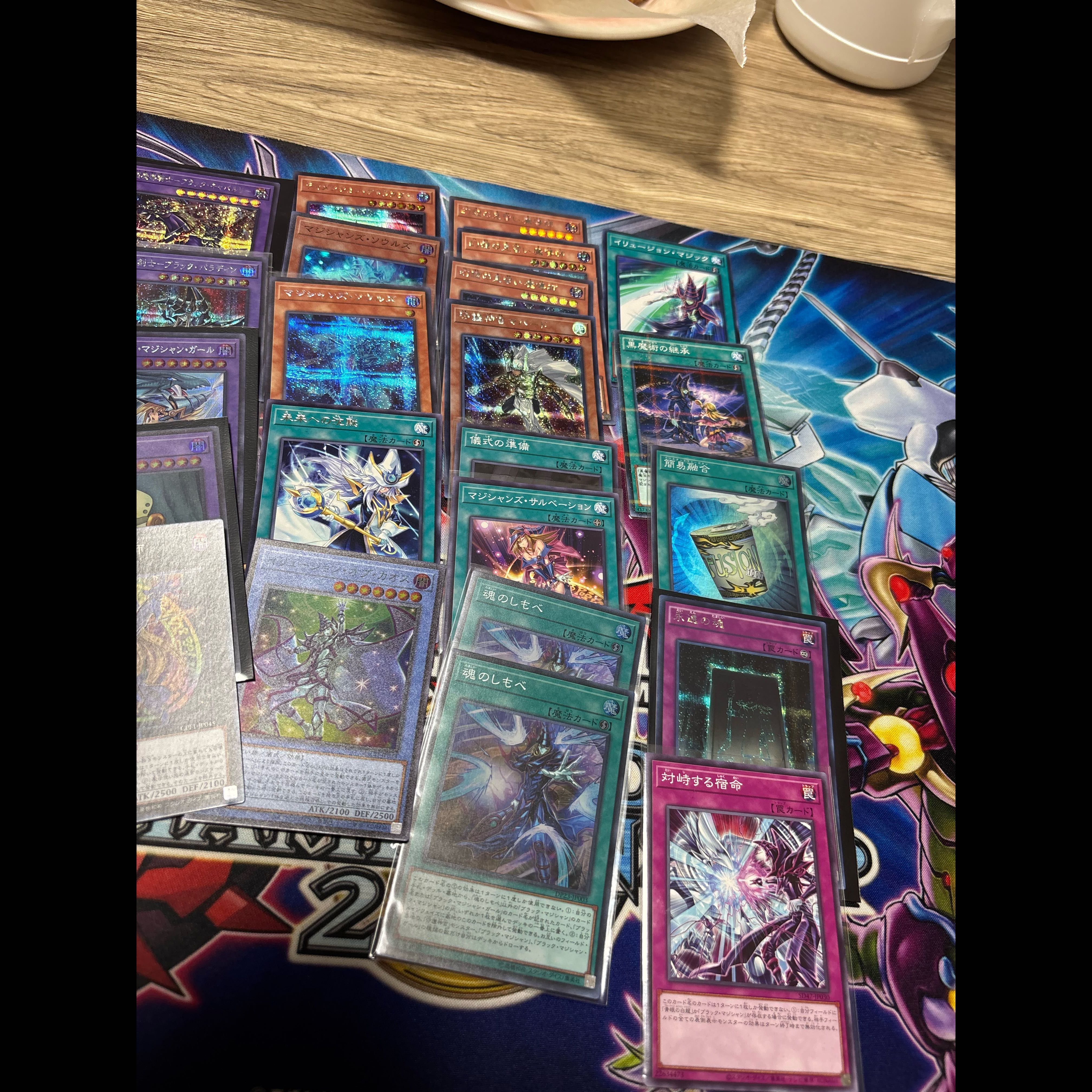 光の黄金櫃　ブラックマジシャン　デッキ　遊戯王 1枚