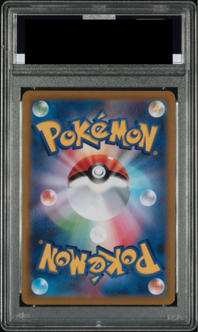 PSA10】マリィのプライド(SR仕様) S-TD 419/414の通販 土日祝休 PSA10】マリィのプライド(SR仕様) S-TD 419/414の通販 土日祝休