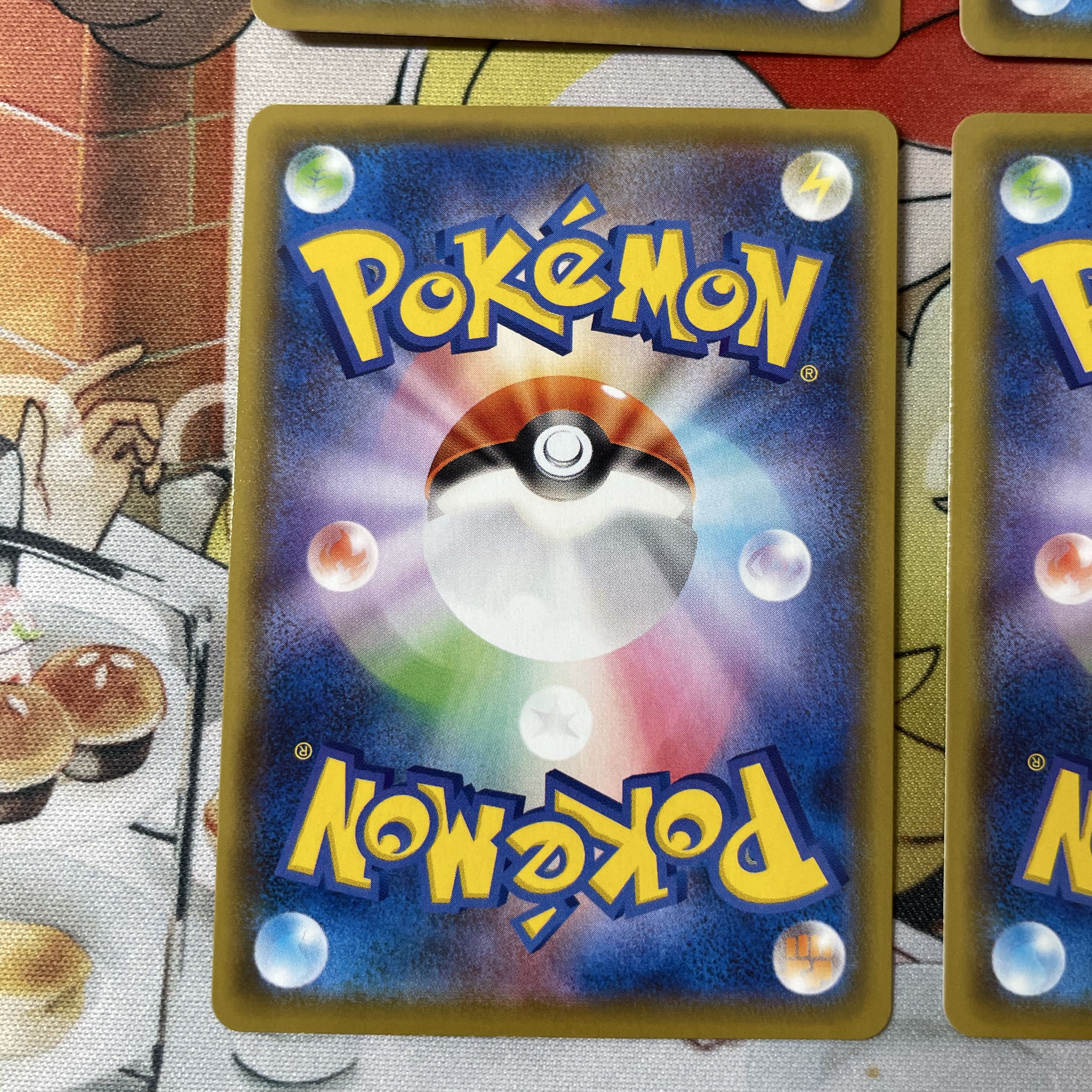 Dedicated to Mr. Negayaman PikachuV-UNION(upper right) RRR 026/028