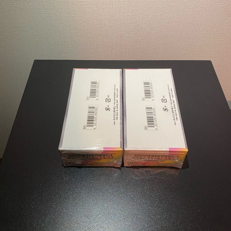 ハイクラスパック テラスタルフェスex 未開封BOX 2BOXの通販 ハイクラスパック テラスタルフェスex 未開封BOX 2BOXの通販