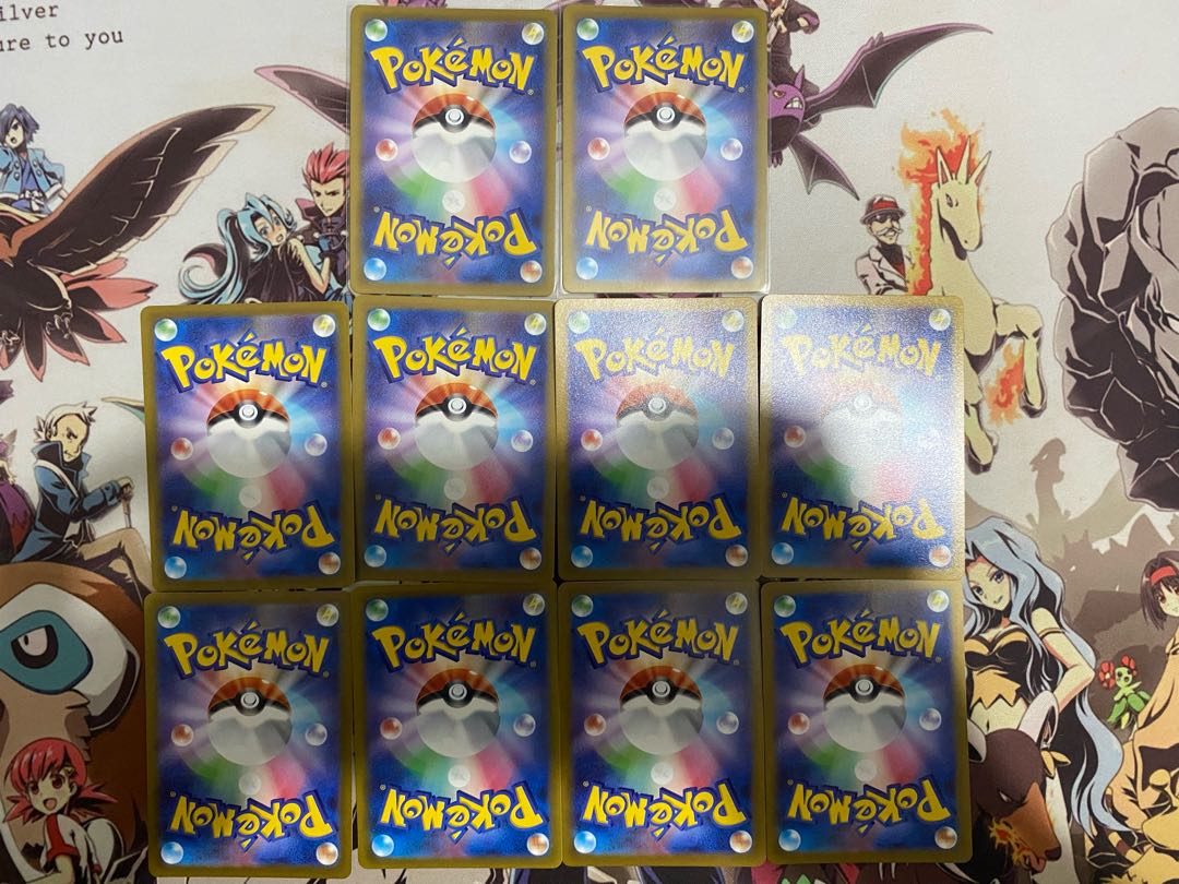 Pokémon Card Rowlet Dartrix Jade Decidueye